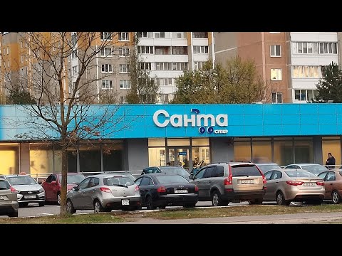 Видео: 🔥ЧТО МОЖНО КУПИТЬ В МАГАЗИНЕ САНТА НА 10 РУБЛЕЙ🔥
