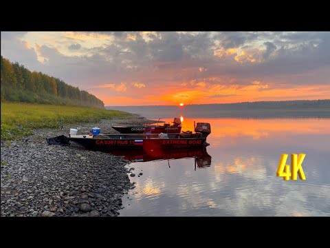 Видео: НАШЛИ СЕКРЕТНОЕ МЕСТО И НАЧАЛАСЬ РЫБАЛКА - 2 ЧАСТЬ | WE FOUND A SECRET PLACE AND FISHING STARTED.