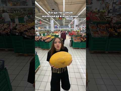 Видео: КВИНКА СТАЛА МАЛЮТКОЙ😱Куда они все такие большие…😂🍍#роблокс #игры #смешное #интересное #квинка