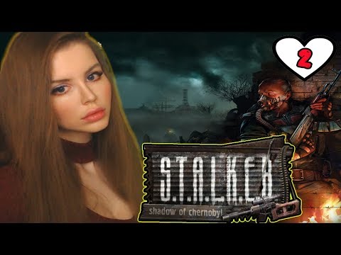 Видео: S.T.A.L.K.E.R.:Тень Чернобыля  ФИНАЛ ►S.T.A.L.K.E.R.: Shadow of Chernobyl Прохождение на русском