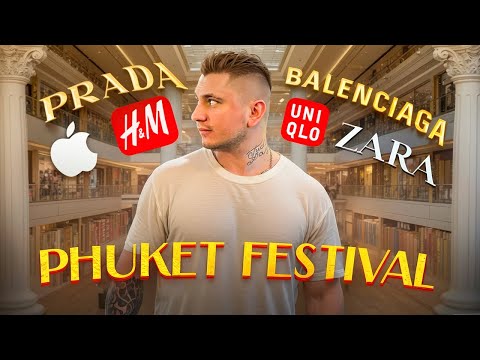 Видео: Central Festival Phuket — главный торговый центр острова