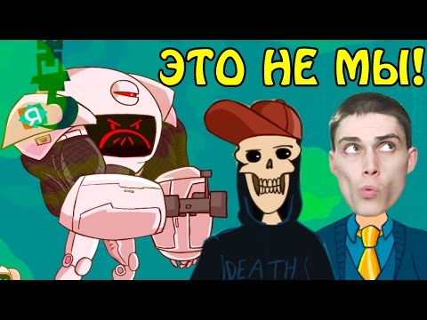 Видео: НАШЛИ НА ЖОПУ ПРИКЛЮЧЕНИЙ! - Manual Samuel