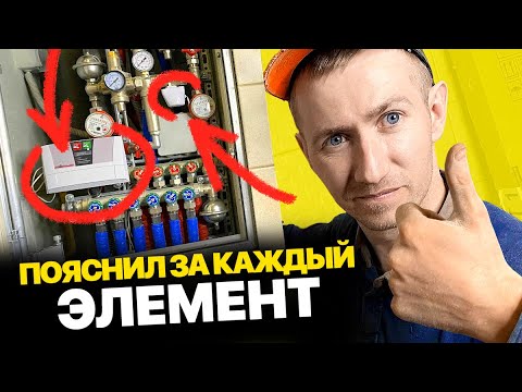 Видео: Зачем в квартире ТАКАЯ САНТЕХНИКА?