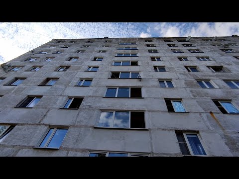 Видео: 🏢Дом серии 1-467А! Лифт (ЩЛЗ-2005 г.в), Щербинка, (территория Новой Москвы), Люблинская 7 подъезд 1