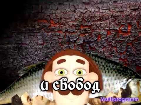 Видео: 44. Сказка на ночь | млп wc фолк