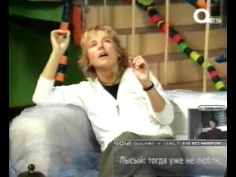 Видео: Светлана Сурганова - Море позитива (O2TV, 15.09.2005)