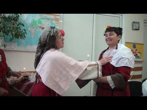 Видео: 21.01.2025 г. - Бабинден в село Зетьово