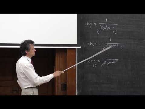 Видео: Рубцов А. Н.  -  Введение в квантовую физику  - 11. Распределение Ферми-Дирака