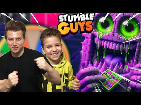 Видео: СТЪМБЪЛ ГАЙС УИКЕНД НА ЖИВО С ВАС | STUMBLE GUYS PROKOPIEV