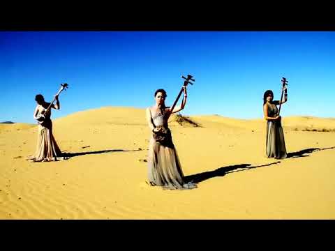 Видео: Играет монгольский ансамбль Шанз