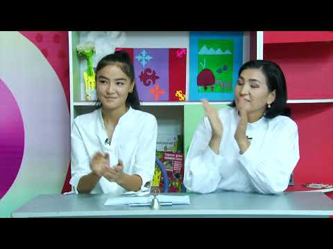 Видео: КАЙСЫ МЕКТЕП МЫКТЫ? №107 А.ЖУНУСОВ ОРТО МЕКТЕБИБИ ЖЕ №130 Ш.ЖУМАЕВ ОРТО МЕКТЕБИБИ? //Биринчи бол