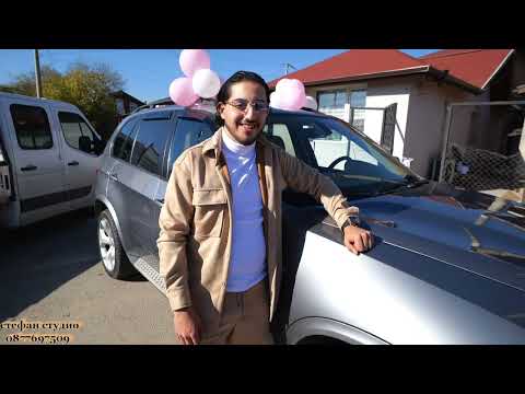 Видео: исписването на принцеса Надежда фамилия маргини