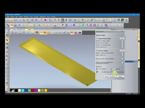 Видео: Жалюз  3D. МДФ фасад