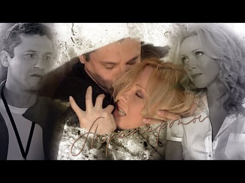 Видео: Лена и Паша - Аэропорты | Закрытая школа