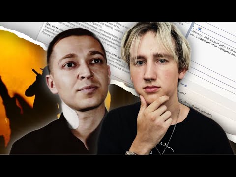 Видео: КАК ОНЛАЙН БАТТЛЫ ИЗМЕНИЛИ РЭП