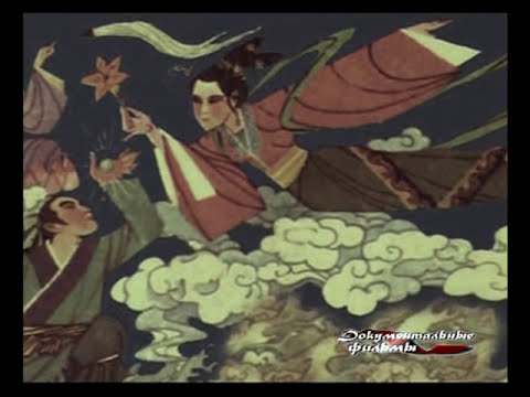 Видео: Китайские боевые искусства - 1 серия