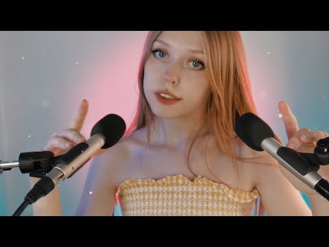 Видео: ASMR | АСМР Триггерные слова/Звуки рта/Таппинг