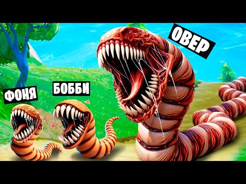 Видео: ЧЕРВИ ГИГАНТЫ! СИМУЛЯТОР ПОДЗЕМНОГО ЧЕРВЯ В ROBLOX