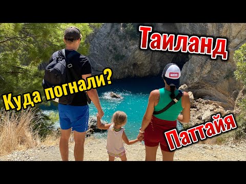 Видео: ТАИЛАНД. Новосибирск-Бангкок 2023. Северная ПАТТАЙЯ, рынок Джомтьен, пауки в кондо.