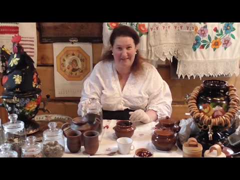 Видео: Мастер-класс "Русские чайные традиции" (часть 1)