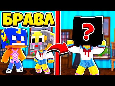 Видео: ЧТО ЭЛЬ ПРИМО СДЕЛАЛ С ДЕДОМ?! ДЖЕКИ В БРАВЛ ТАУНЕ #27