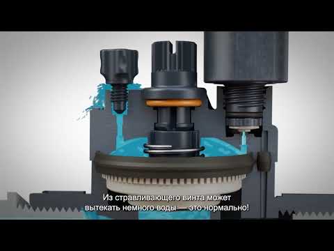 Видео: Как открыть клапан Hunter вручную