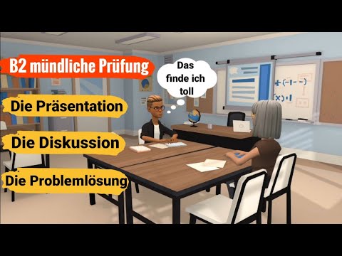 Видео: Устный экзамен по немецкому языку B2 | Презентация, обсуждение и решение проблем
