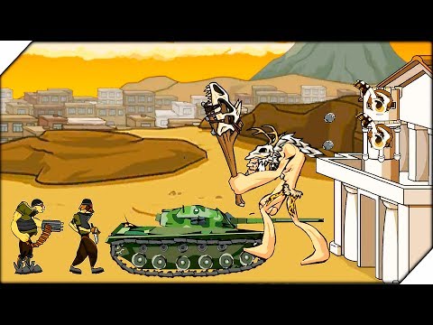 Видео: ТАНК ПРОТИВ ВЕЛИКАНА -  Age of war 2 Generals прохождение # 1
