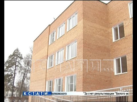 Видео: Деньги, перечисленные казанскому подрядчику за ремонт школы, не дошли до нижегородских рабочих