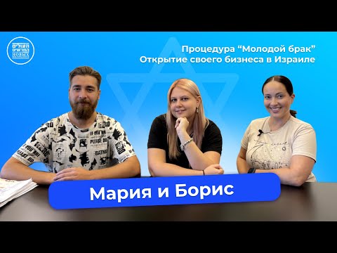 Видео: "Научись кричать и тогда ты всего добьешься": в гостях владельцы антикафе Dice Маша и Боря