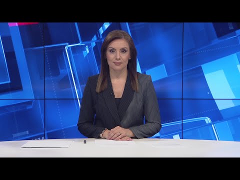 Видео: Вести на Канал 5 во 18, 04.11.2025