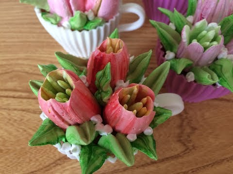 Видео: КАК ДЕЛАТЬ ТЮЛЬПАНЫ ИЗ КРЕМА НАСАДКОЙ ТЮЛЬПАН RUSSIAN TULIPS PIPING TIPS