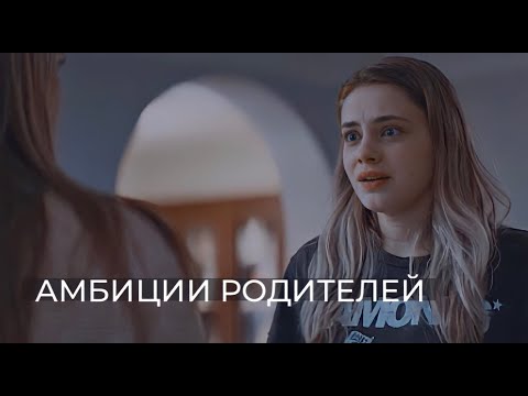 Видео: multifandom | я не хочу поступать