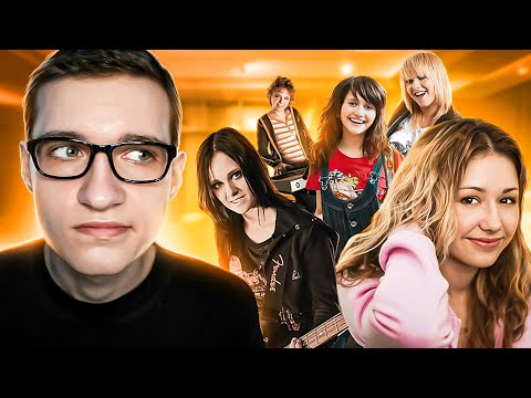 Видео: КАК ПРОДЮСЕР КИНУЛ ГРУППУ «РАНЕТКИ»? (обзор)