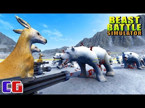 Видео: БЕЗУМНЫЕ ЧЕЛЛЕНДЖИ #2 СИМУЛЯТОР БИТВЫ ЗВЕРЕЙ Мульт игра про БОЕВЫХ ЖИВОТНЫХ Beast Battle Simulator