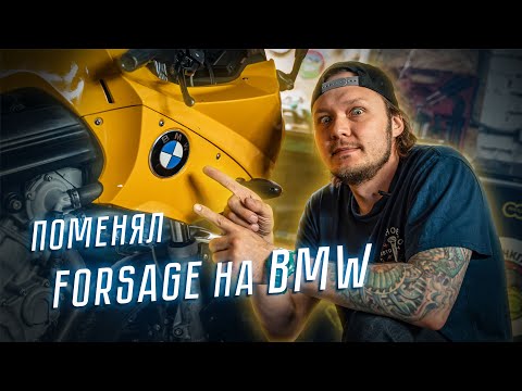 Видео: Купили BMW F800S задёшево. Fail? #ещепоходит