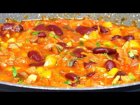 Видео: Фасоль с овощами в томатном соусе! Как же это ВКУСНО! Самое вкусное овощное блюдо с фасолью в томате