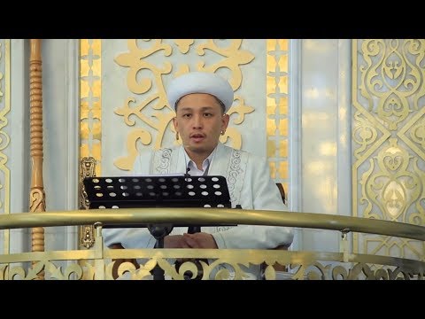 Видео: Садақа - береке кілті | Нұрлан Рамазанов