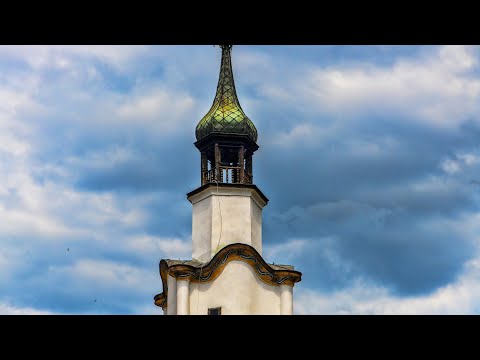 Видео: БОТЕВГРАД - Приключение на кръстопът