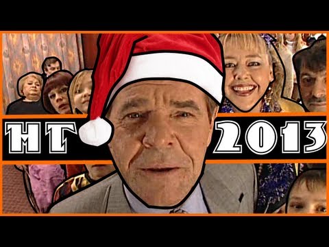 Видео: [BadComedian] - Юбилей Прокурора (Новогодний Кокшенов)