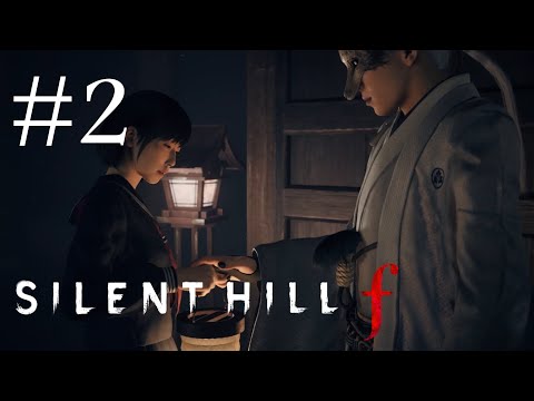 Видео: ЛИСЬЯ МАСКА - Silent Hill F #2