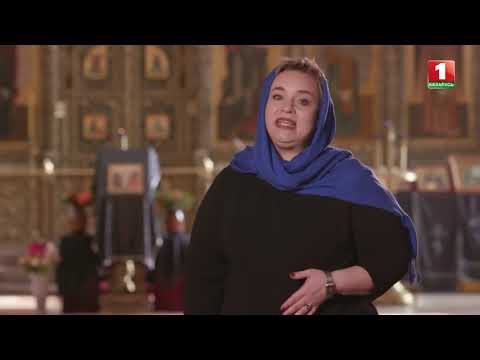 Видео: Митрополит Филарет. Почетный Патриарший Экзарх всея Беларуси. Документальный фильм
