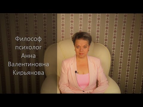 Видео: Признаки высокой личной энергии