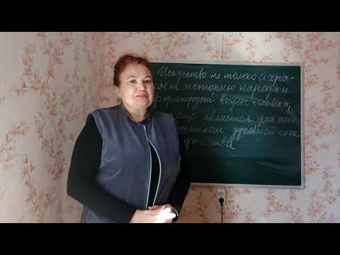 Видео: Учимся находить микро темы  текста изложения (ОГЭ русский язык 9 кл)