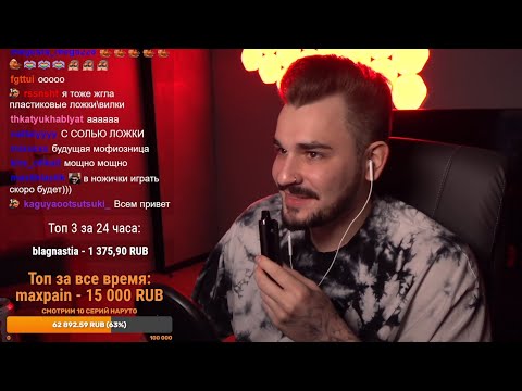 Видео: among us с питерской тусовкой // 6 апреля 2022