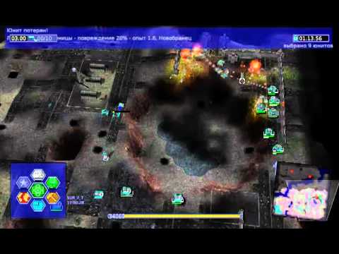 Видео: КАМПАНИЯ 2 Beta 9 Destroy primary SAM sites