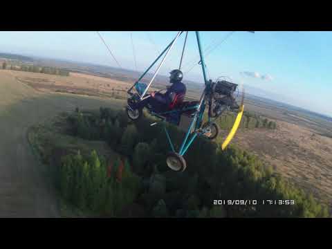 Видео: Бреющий полет над дорогой и над березками. Low altitude flying over the road on ultralight trike