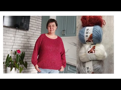 Видео: Альпака вельвет. Обзор пряжи!!Готовая работа.