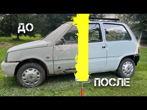 Видео: ПОКРАСИЛИ ОКУ ВАЛИКОМ!!!