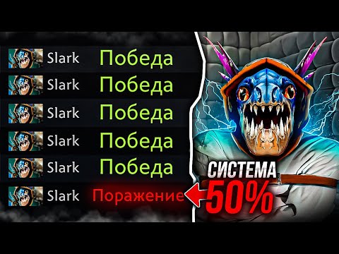 Видео: Я ВЫИГРАЛ 20 ИГР ПОДРЯД, затестил НОВЫЙ РЕЙТИНГ, СИСТЕМУ 50% и УЕХАЛ В ДУРКУ